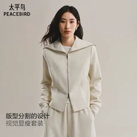 【商场同款】太平鸟25冬新羊毛混纺海军领卫衣长裤组合A1CPF410M商品大图