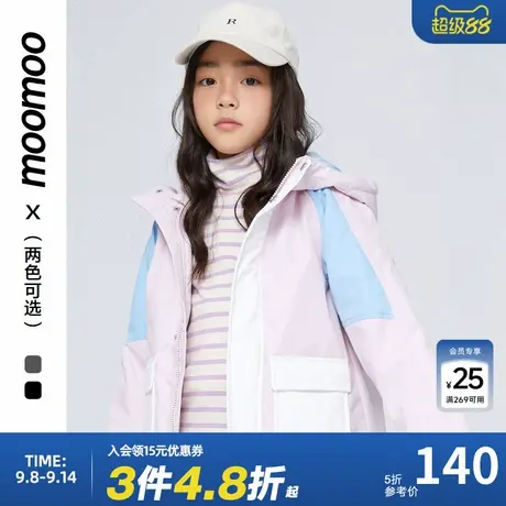 美特斯邦威童装棉服基础连帽上衣甜美可爱风秋冬保暖舒适休闲外套商品大图