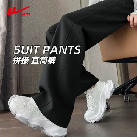 回力黑色直筒裤女款2025春秋新款高腰小个子窄版休闲运动阔腿裤子商品大图