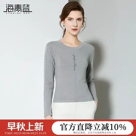 海青蓝时尚圆领长袖正肩字母针织衫上衣女2025秋季新款显瘦打底衫商品大图