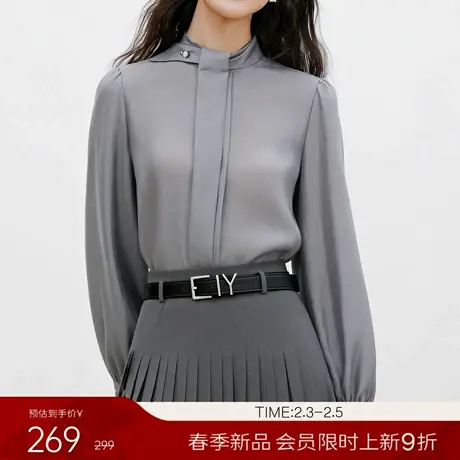 【2.3新品会员9折】衣香丽影灰色立领衬衫女士春装宽松减龄上衣图片