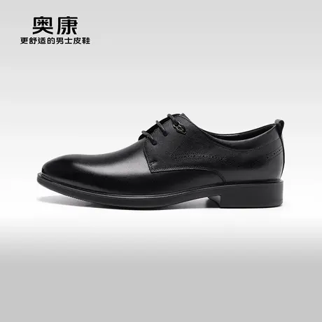 奥康男鞋春秋季新款商务正装德比鞋男真皮防滑上班办公职场通勤鞋商品大图