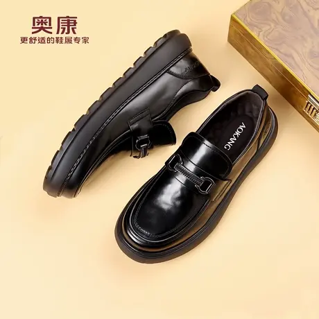 奥康 男鞋2026春季男士真皮透气商务正装休闲皮鞋防滑乐福爸爸鞋H商品大图