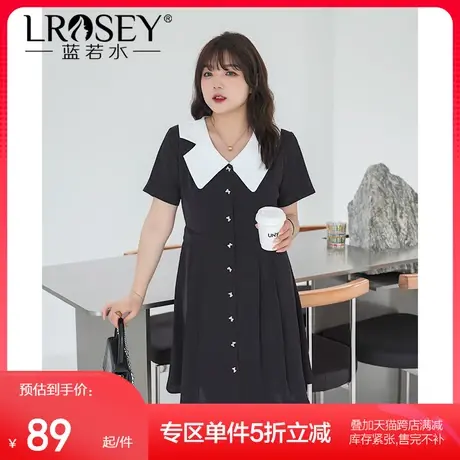 蓝若水大码胖mm夏季法式赫本风小黑裙别致翻领收腰显瘦遮肉连衣裙商品大图