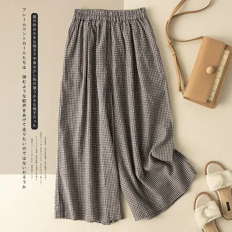 享永子格子棉麻阔腿裤女文艺复古宽松显瘦亚麻休闲裤2023春夏新款商品大图