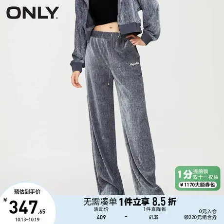 ONLY奥莱2023秋季新款休闲显瘦纯色直筒刺绣长裤休闲裤女商品大图