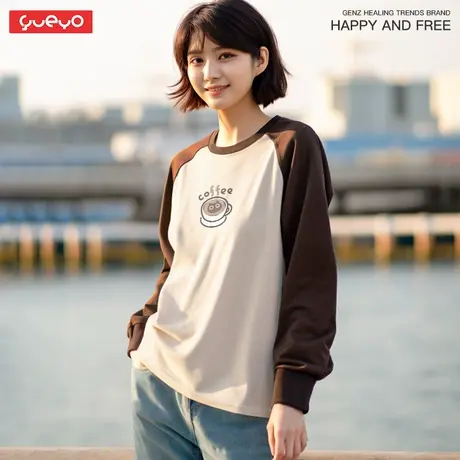 悦游 咖啡拉花 重磅纯棉300g日系黑猫萨摩白狗拼色长袖插肩T恤男商品大图