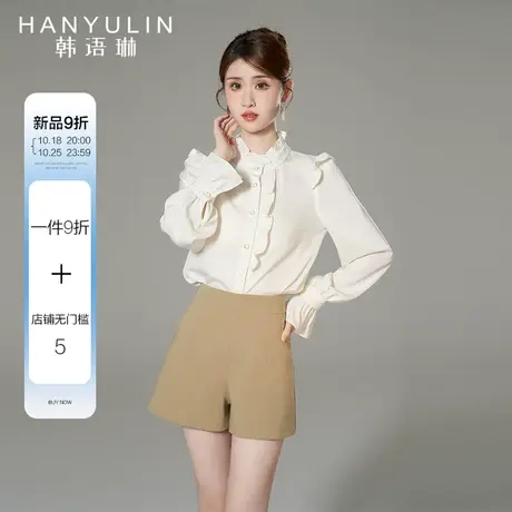 韩语琳高腰短裤女2023新款秋款外穿小个子百搭显瘦短款裤子休闲裤图片