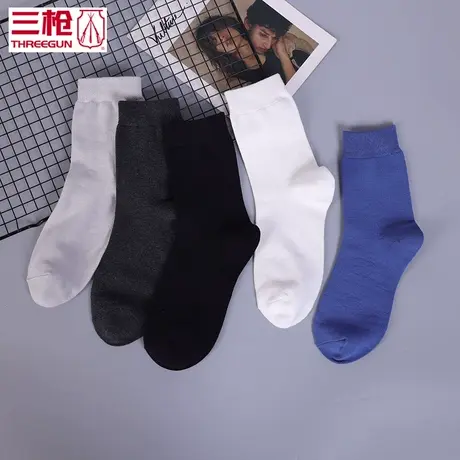 5双三枪全棉中长款弹力秋冬季男袜子裸氨棉质中筒女士男士纯棉商品大图