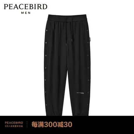 太平鸟男装 2022休闲排扣裤长裤B1GHC1245图片