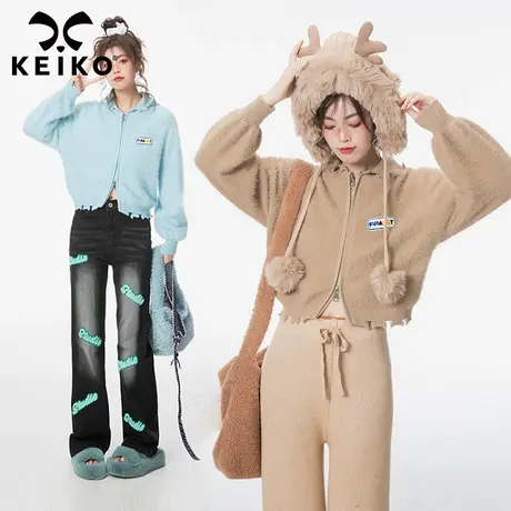 [4色]减龄仿水貂绒针织毛衣女2023早春百搭甜美短款拉链开衫外套商品大图