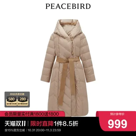 太平鸟2022年冬季新款优雅长款收腰羽绒服A1ACC4656商品大图