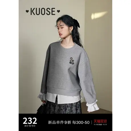 阔色假两件卫衣拼接衬衫女2023秋冬季新款灰色叠穿设计感套头上衣商品大图