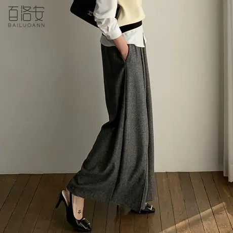 百洛安时尚高腰显瘦阔腿裤女百搭长裤秋装新款气质宽松休闲裤裙裤图片