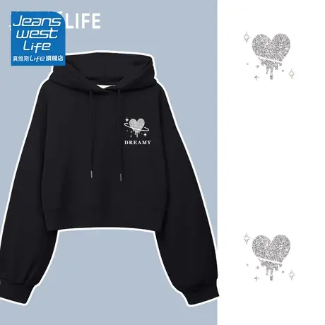 真维斯LIFE连帽卫衣女2023新款爆款小个子短款上衣宽松连帽外套女图片