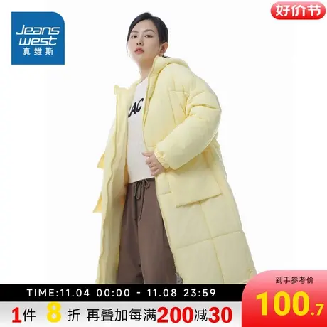 LE真维斯女装2023年冬季新款时尚纯色舒适宽松中长款棉衣上衣外套图片