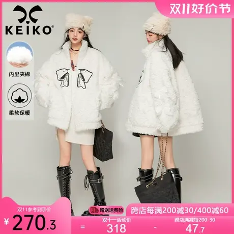 KEIKO [夹棉]白色羊羔毛外套2023冬季设计感蝴蝶结立领棉服棉袄子商品大图