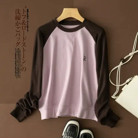 享永子【经婰版型】亲肤绒拼色插肩长袖t恤女韩版小众显瘦上衣女商品大图