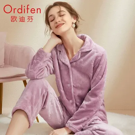 欧迪芬 秋冬珊瑚绒舒适女士家居服开衫保暖套装XH0747图片