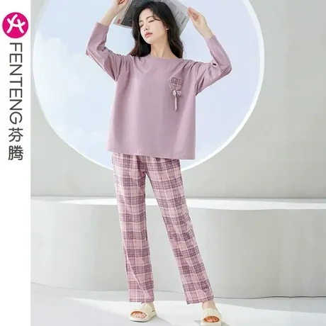 芬腾棉质睡衣女春秋长袖圆领套头韩版甜美少女宽松休闲家居服套装商品大图