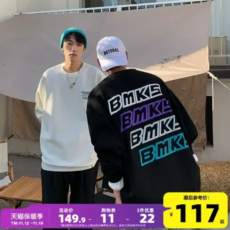 唐狮2022秋冬新款情侣卫衣圆领字母加绒上衣潮牌ins宽松卫衣男黑r商品大图