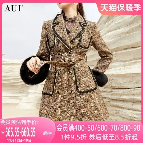 AUI褐色美拉德小香风西装外套女2023冬新款中长款修身大衣加羽绒图片
