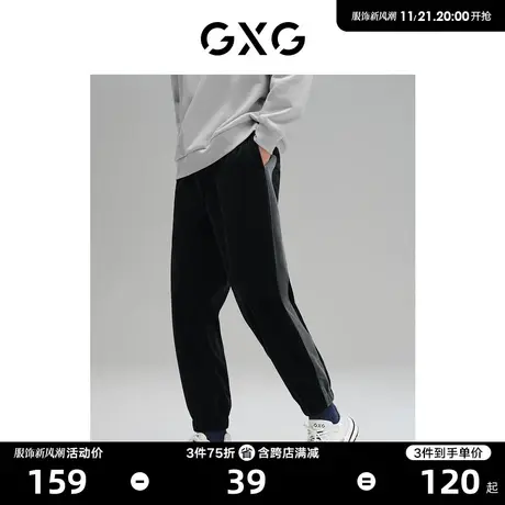 GXG男装 休闲丝绒系带束脚长裤男士卫裤 22年秋季新品图片