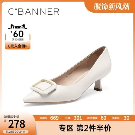 千百度女鞋春季新款尖头浅口方扣高跟鞋细跟真皮简约软皮舒适单鞋商品大图