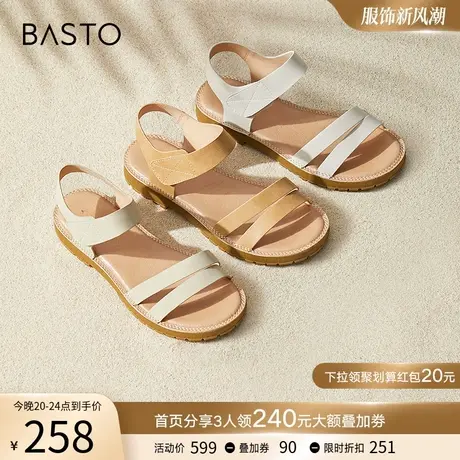 百思图夏季商场新款简约魔术贴舒适休闲平底女凉鞋YB231BL3图片