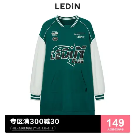 【商场同款】乐町棒球服连衣裙复古春季韩系学院风裙子C1FAC4201商品大图