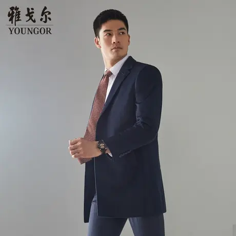 【惠】雅戈尔奥莱 男士毛呢大衣官方正品羊毛商务休闲修身外套商品大图