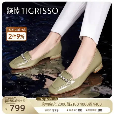 蹀愫新珍珠方头复古芭蕾舞平底鞋单鞋小皮鞋女TA43117-53商品大图