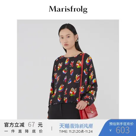 Marisfrolg玛丝菲尔桑蚕丝2021年春季新款圆领印花衬衫上衣女商品大图