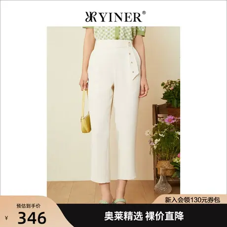 YINER音儿女装2022夏季新款高腰直筒西装裤子休闲裤商品大图