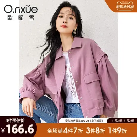 欧昵雪2023冬季新款潮流翻领显瘦短外套女落肩长袖宽松小个子上衣商品大图