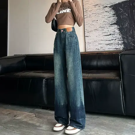 美式高街高腰阔腿牛仔裤女2023年春秋新款直筒宽松渐变色拖地裤子商品大图