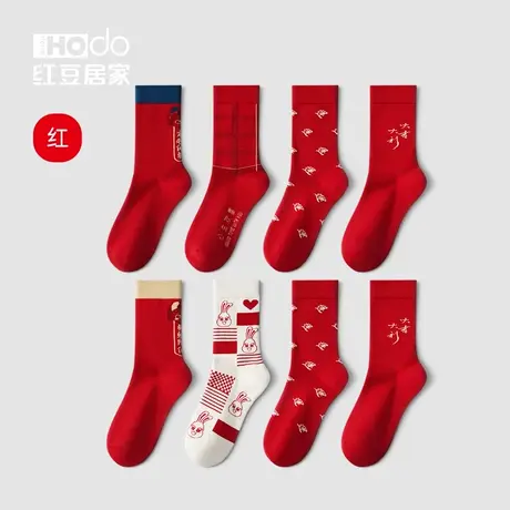 红豆红色情侣袜子中筒袜秋冬季本命年生肖兔年红袜男袜女袜中帮袜商品大图