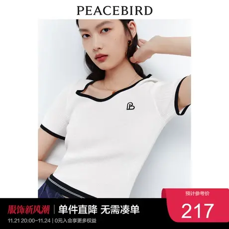 太平鸟女装2023夏装短袖气质针织衫女白色透气高级感线套衫奥莱商品大图