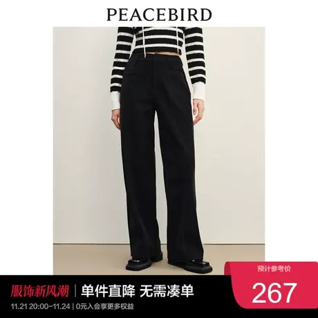 太平鸟女装高腰仿呢直筒阔腿裤2023年秋冬显瘦保暖针织裤奥莱图片
