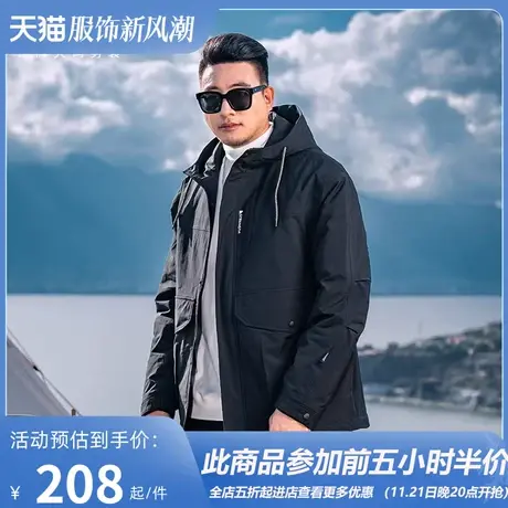 GxxH大码男装2023冬季新品连帽棉服男潮牌宽松胖子休闲棉袄外套商品大图