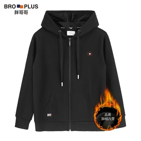 胖哥哥大码卫衣男春秋胖子加肥加大宽松连帽开衫休闲拉链卫衣外套商品大图