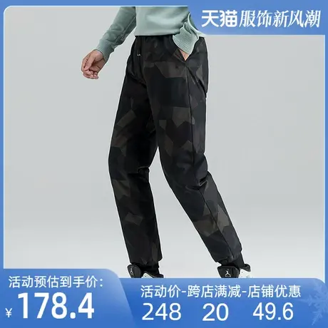 羽绒裤男款2024冬季新款迷彩束脚工装裤时尚白鸭绒宽松外穿休闲裤图片