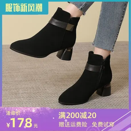 大码女靴41一43冬季鞋子女2023新款爆款秋款短靴磨砂中跟真皮靴子图片