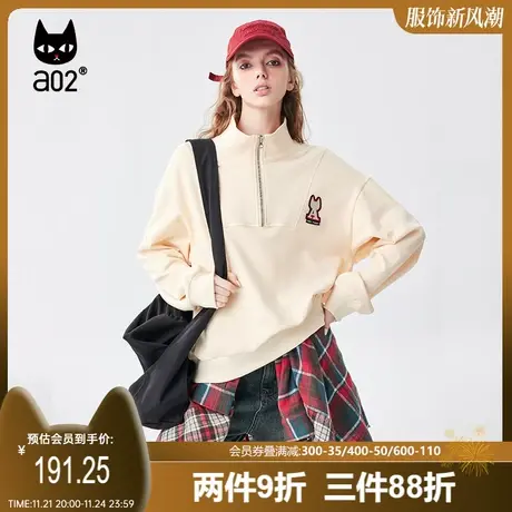 a02宽松休闲半开领女士卫衣2025秋季新款可调节领口双面针织卫衣商品大图