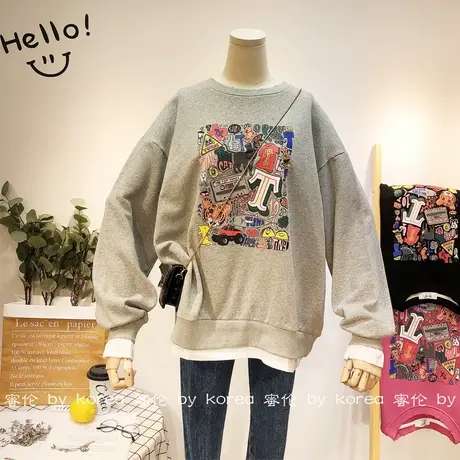 2020秋季两件套装卫衣女韩国东大门原宿风潮宽松衬衫拼接卫衣大码商品大图