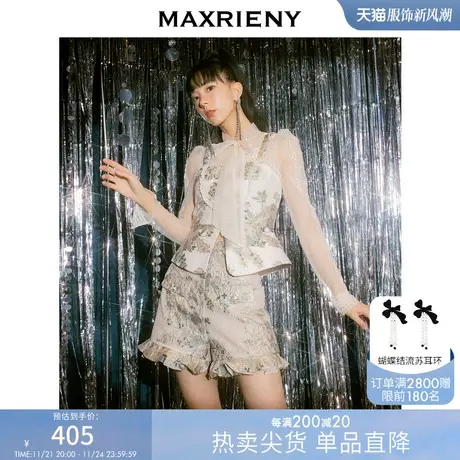 [买4免1]MAXRIENY宫廷提花短裤秋季复古休闲裤薄商品大图