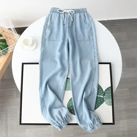 天丝牛仔裤女夏季薄款冰丝长裤子韩版显瘦松紧腰束脚九分哈伦裤女商品大图