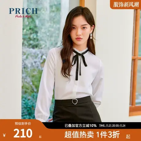 PRICH衬衫新款长袖木耳边领蝴蝶结细带通勤商务上衣衬衣女商品大图