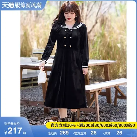 春冬新款海军领胖MM气质收腰显瘦高级感丝绒小黑裙长袖大码连衣裙图片