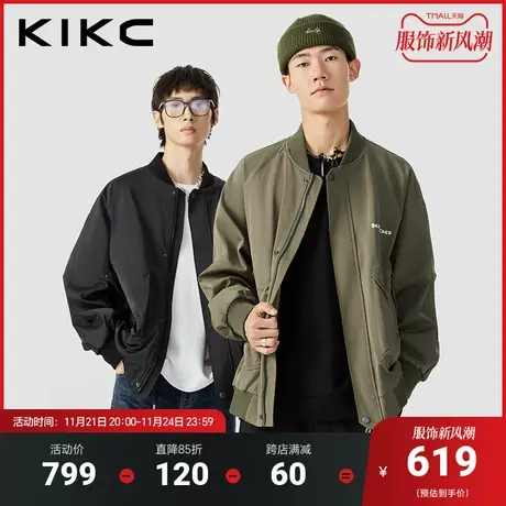 kikc夹克男2023秋冬新款商场同款字母发泡印花潮流工装飞行茄克衫商品大图